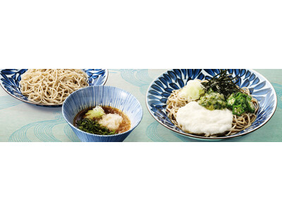 今年も帰ってきた！いろり庵きらくの夏の風物詩！昨年9万食売れたピリ辛が癖になる「海苔つけそば」が再登場！さらに、期間限定で全商品「麺特盛（＋1玉）」が50円お得に。