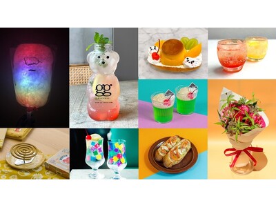 エキナカ商業施設 エキュート上野・エキュート日暮里 昼は縁日、夜はDJのスペシャル1Dayイベントを上野...