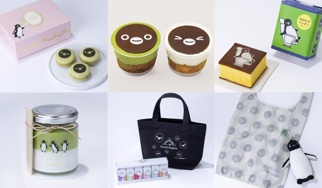 JR東京駅「グランスタ」「Suicaのペンギンフェア2025」開催！人気のSuicaのペンギン商品が東京駅に大集合！今しか手に入らない老舗のくず餅、かわいい洗顔アイテムなど、新作8商品登場！