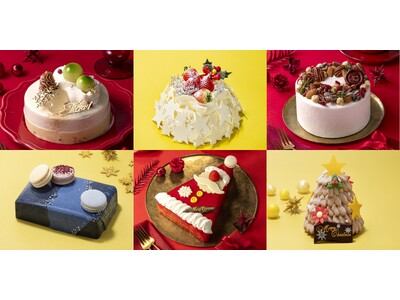 エキナカ商業施設「エキュート」クリスマスフェア2025　星をイメージしたケーキ、ほうじ茶・狭山茶やあんこを使用した“和テイスト”から、グルテンフリーまで「CLAP YOUR CHRISTMAS」開催！