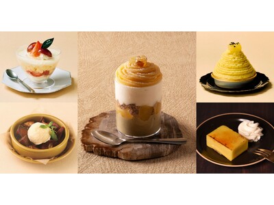 JR品川駅「エキュート品川」「秋の果実とおいも」フェア初開催!!「洋梨・りんご×さつまいも」のカップスイ...