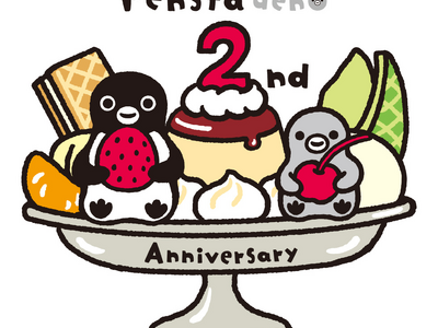 Suicaのペンギンをテーマとしたグッズ＆カフェショップ「Pensta エキュート上野店」オープン2周年記念キャンペーン第１弾開催！2周年記念のオリジナルイラスト商品が続々登場！