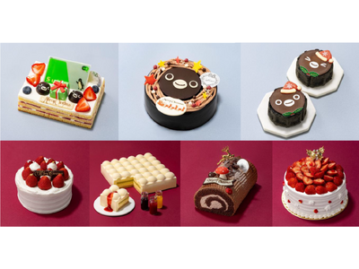 JR東京駅「グランスタ」が贈る『TOKYO XMASTATION 2025』速報！クリスマスケーキ予約数ランキングTOP10を発表