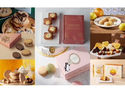 JR東京駅「グランスタ東京」2025年に新発売した東京駅限定手土産（スイーツ）新定番8商品を一挙公開!!