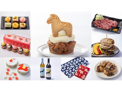 2026年の干支”午”をモチーフにした商品と、ウマウマな馬力グルメが勢揃い！「グランスタ東京」の新年の幕開けを彩るフェア「 HAPPY UMA YEAR 2026 」