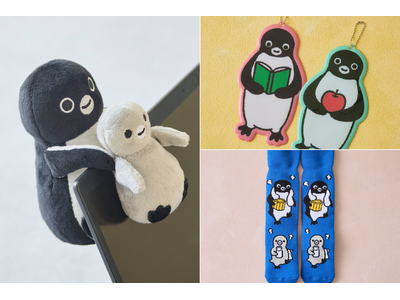 【Suicaのペンギン】新作５アイテムが数量限定で発売！冬にぴったりなアイテムも！人気の“ひっかけぬいぐるみ”も！