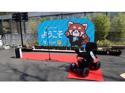 静岡市立日本平動物園に「免許不要の近距離モビリティWHILL」を静岡スバルが贈呈。地域で愛される歴史ある動物園に静岡県内初、自動車ディーラーによるWHILL取り扱い開始を記念して。