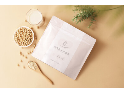 【私の完全美容食】国産大豆プロテインの「私の完全美容食」が、地上波TV『東京女神コレクション ガールズハッピースタイル』で紹介されます！