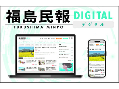 �V�j���[�X�T�C�g�u��������f�W�^���v���R�����{�I�[�v���I