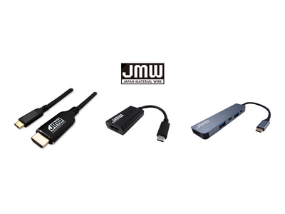 最大8K@60Hzの高解像度をサポート USB Type-C to HDMI変換ケーブル