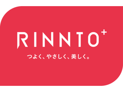 現状突破型スキンケアブランド「RINNTO 」より、新商品「ツヤ肌トリートメント（Treatment Mask）」販売開始のお知らせ