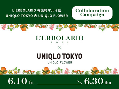 UNIQLO TOKYO内 UNIQLO FLOWER×レルボラリオ有楽町マルイ店 季節の花を五感で楽しむコラボキャンペーン実施