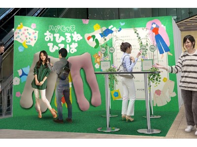 �y�ŐV���������z�������Ԃ́g�S�̏�ԁh��3�{���B�g�̂����łȂ��u�S�̐����v�����ɁB