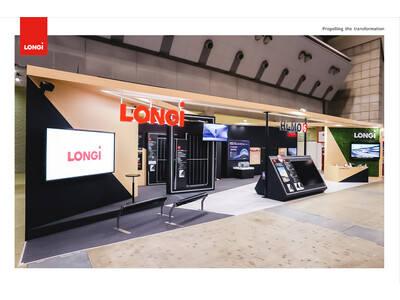 LONGi、展示会「PV EXPO」にて活発なビジネス展開