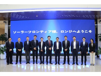 LONGiとソーラーフロンティア、日本のBIPV市場を推進するための戦略的技術提携を締結