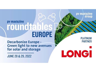 LONGiと世界の専門家がラウンドテーブル・ヨーロッパ 2022で太陽光パネルの設計サイズを議論