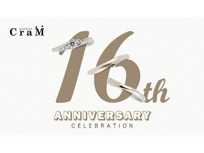 【Atelier CraM 16周年】アトリエクラムにて「16th Anniversary Fair」を開催