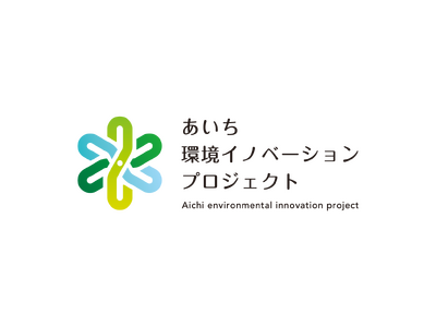 植物廃棄物から製作したインテリア用品を百貨店で展示します