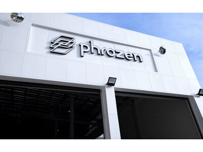 株式会社サンステラ「Phrozen」ブランドの3Dプリンター及びマテリアルを販売開始