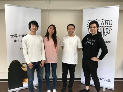 Skyland Ventures、East Venturesや家入一真氏と共に京都を拠点とした