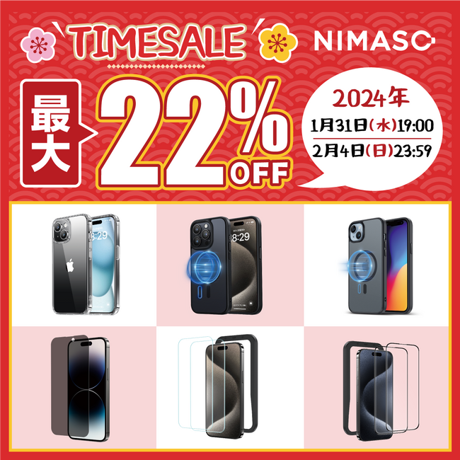 Amazon 2^CZ[ՂNIMASOQI100_ȏ̐iZ[