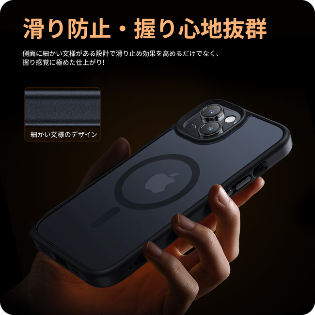 ̗INIMASOiPhone15HV[YیP[X^̔!!&#xFE0F;MagsafeΉI
