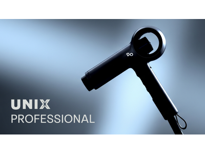 韓国No,1※ドライヤーブランドUNIX、日本初上陸