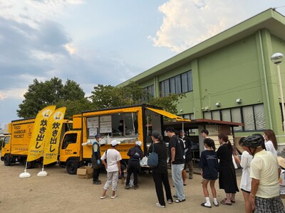 【緊急】2026年熊本地震、緊急支援を実施中