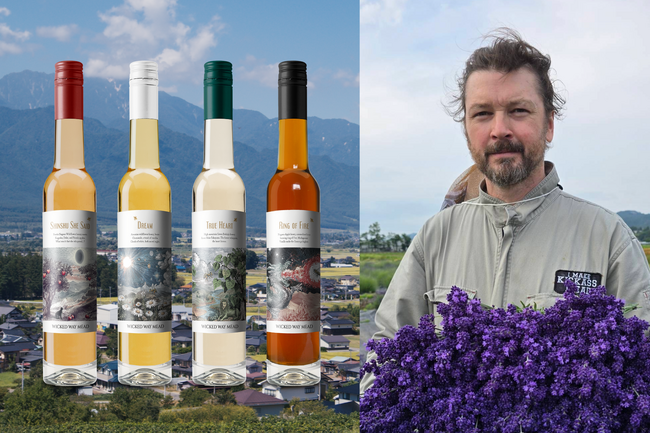 長野・池田町に蜂蜜酒の醸造所が誕生　WICKED WAY MEAD、初の自社製造を開始