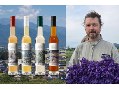 長野・池田町に蜂蜜酒の醸造所が誕生　WICKED WAY MEAD、初の自社製造を開始