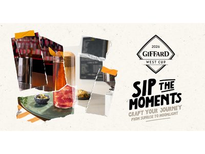 �uGIFFARD WEST CUP (�W�t�@�[�� �E�F�X�g �J�b�v) 2026�v   ��O����{�����\�I���J�Â̂��m�点