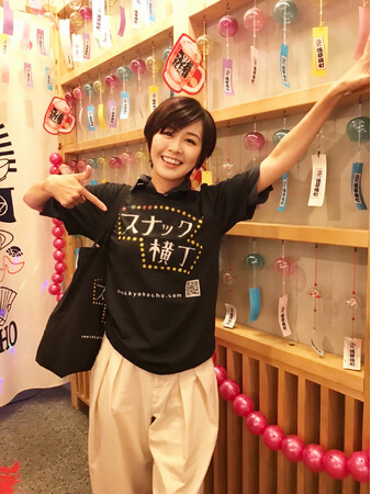 プレスリリース「日本の縁の場、“スナック”の魅力を発信する”スナック横丁“運営「スナックツアー(R)️」ガイド募集」のイメージ画像