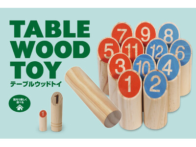 �������Ń����b�N�I���ŗV�ׂ�~�j�T�C�Y�́u�e�[�u���E�b�h�g�C�v��12���V����