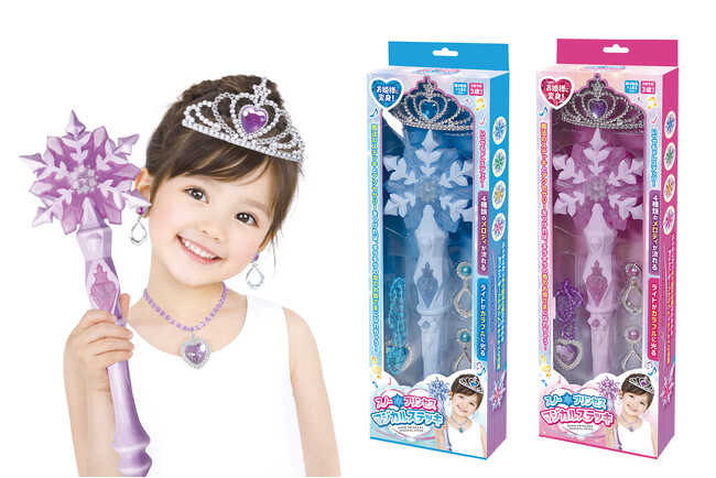 プリンセス欲、満たされ過ぎ注意！キラキラ輝くお姫様になりきれる「マジカルステッキ」が6月新発売
