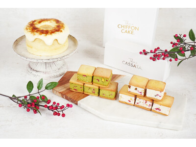 【予約開始】手作りシフォンケーキ専門店This is CHIFFON CAKE.と、カッサータ専門店This is CASSATA.は、数量限定で福袋『HAPPY BOX 2025』を発売！