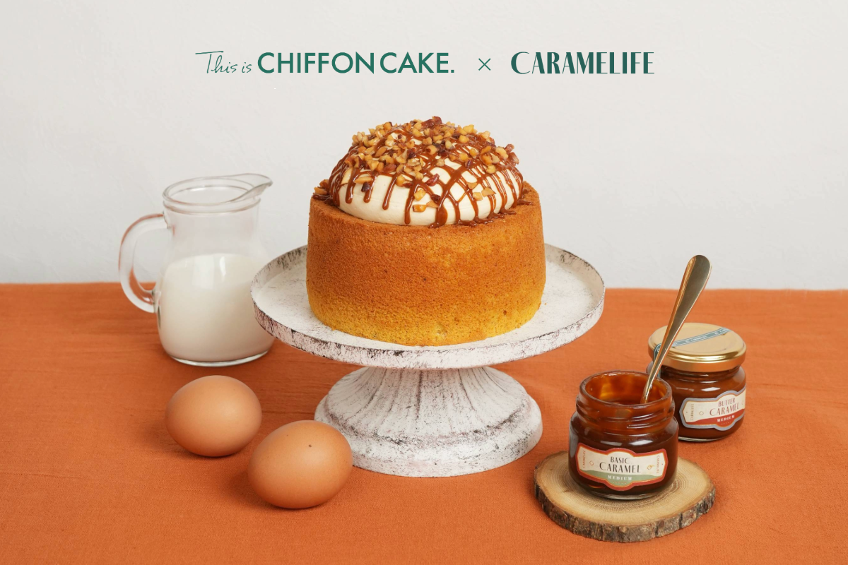 【新発売】手作りシフォンケーキ専門店 This is CHIFFON CAKE.×キャラメル専門店「CARAMELIFE」。キャラメルシフォンケーキ『キャラメルム』を発売！