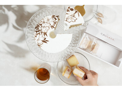 【期間限定】夏の贈り物『Earl Grey Set』で贅沢な紅茶の香りを楽しむ