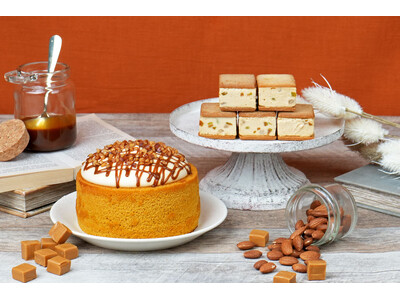 【新登場】シフォンケーキ専門店 This is CHIFFON CAKE.よりキャラメルづくしのスイーツ...