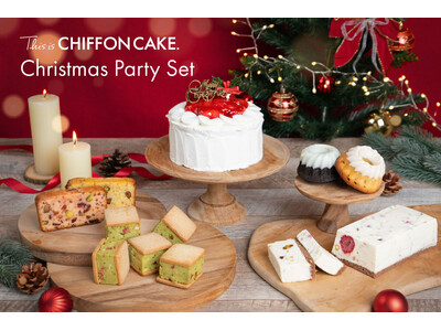 【新発売】シフォンケーキとカッサータの専門店が贈る！クリスマスパーティーを彩る夢のスイーツセット『Christmas Party Set』が11月4日より予約開始。