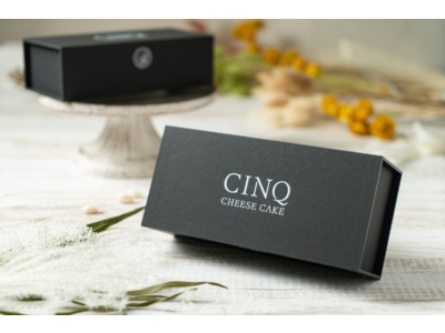 【1周年記念】香るチーズケーキブランド “CINQ CHEESE CAKE” が期間・数量限定スペシャルギフトボックスをご用意！
