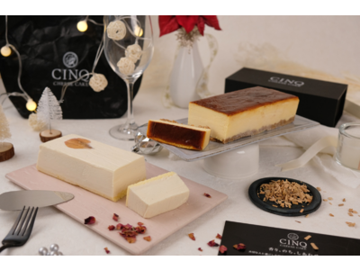 【クリスマス限定】香るチーズケーキブランド “CINQ CHEESE CAKE” から、クリスマス特別B...