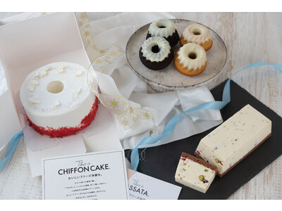 【50セット限定】シフォンケーキ専門店This is CHIFFON CAKE.から「クリスマス限定 特別シフォンセット」が発売！