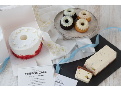 【50セット限定】シフォンケーキ専門店This is CHIFFON CAKE.から「クリスマス限定 特...