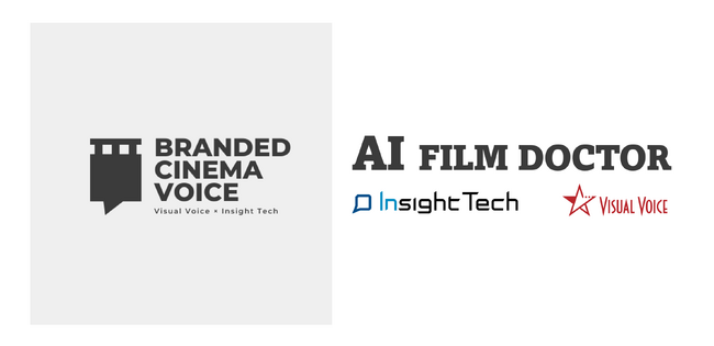 Insight TechArWA{CXƋŕ͉AIpBranded Movie̊E~ʌ؂CʊтŃT|[guAItBEhN^[vJn