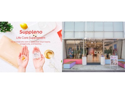 【初・実店舗販売】自分に必要なサプリ選びをサポートするパーソナライズサプリ「Suppleno（サプリノ）」がなんばマルイの体験型ストアで初の実店舗販売を開始！