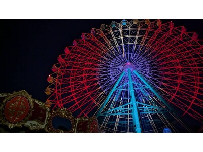 「歴史と未来を照らす特別なライトアップイベントを開催し、ペルー独立確立200周年記念（アヤクチョの戦い）...