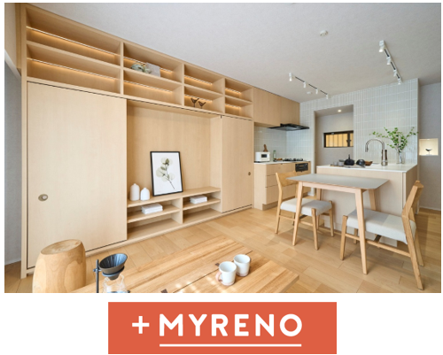 地域の歴史や街並みを感じるマンションリノベーション神楽坂にて「プラスマイリノ」新物件完成！