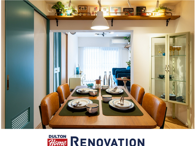 グローバルベイスとダルトンによるリノベーションサービス「DULTON HOME RENOVATION」、新たなモデルルーム完成！