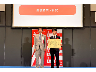 燈株式会社、優れた大学発ベンチャーを表彰する「大学発ベンチャー表彰2025」において「経済産業大臣賞」を受賞