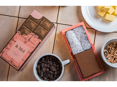 人気ダイエッターhazuがプロデュースする低糖質スイーツブランド『&Mel』をリリース。『生ガトーショコラ』と『濃厚ショコラテリーヌ』の『チョコレートスイーツセット』を1月7日より販売開始！